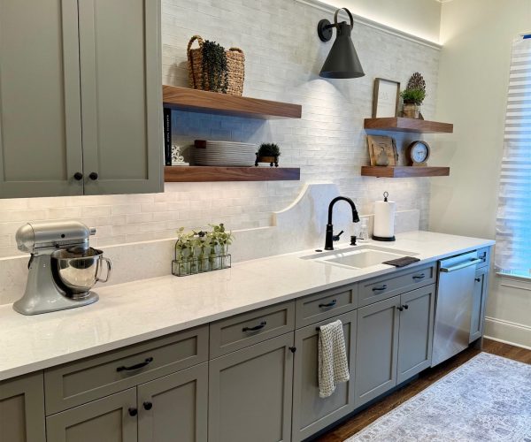 Kitchen Remodeling